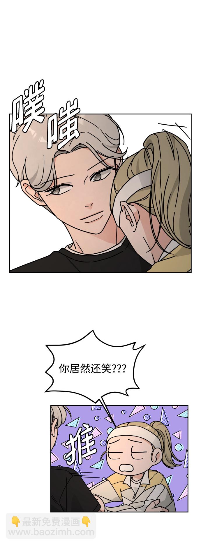 第28话24