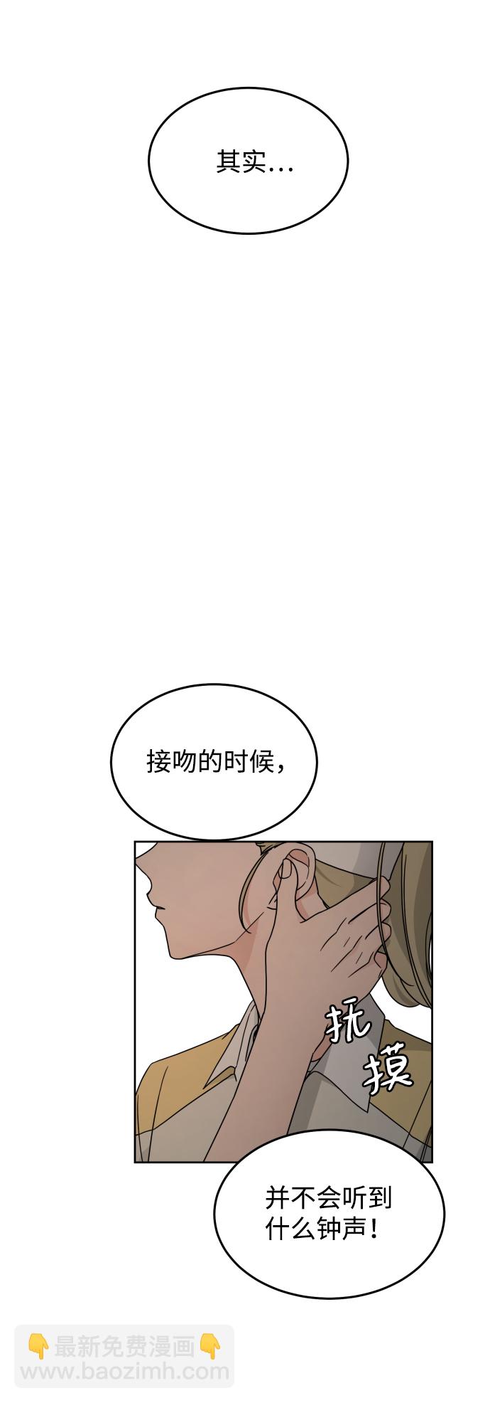 第28话27