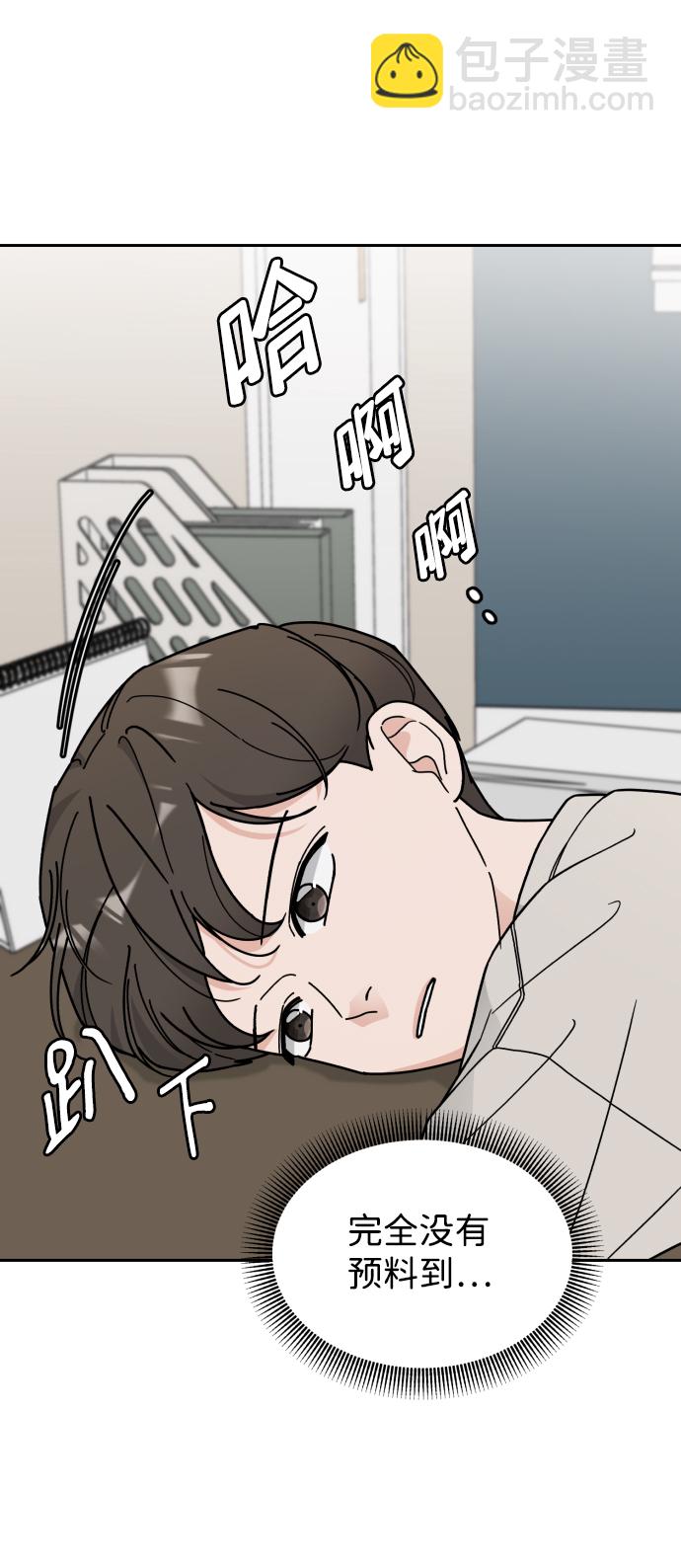 第28话35