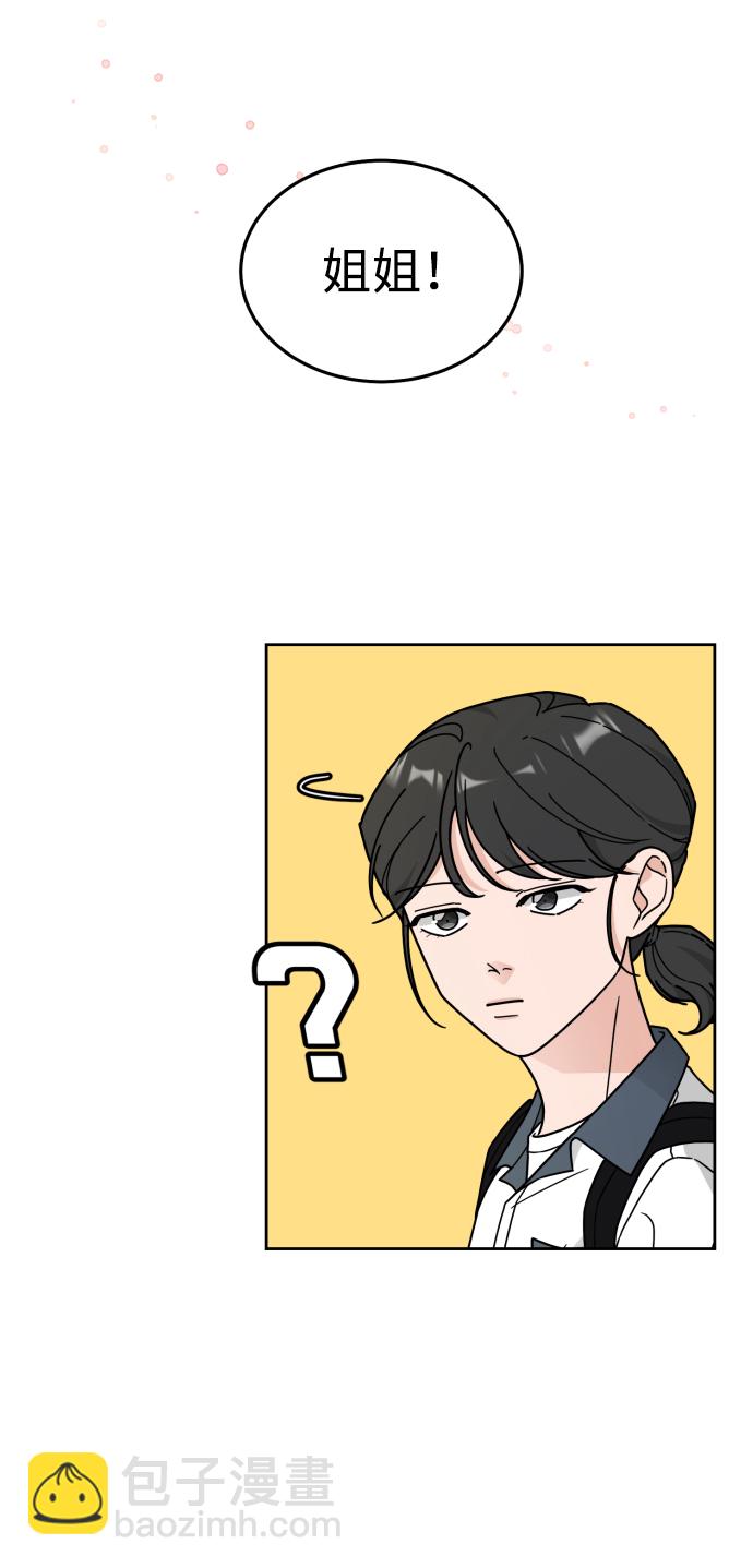 第28话59