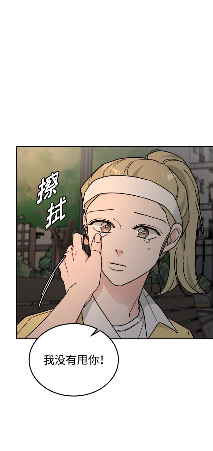 第28话8
