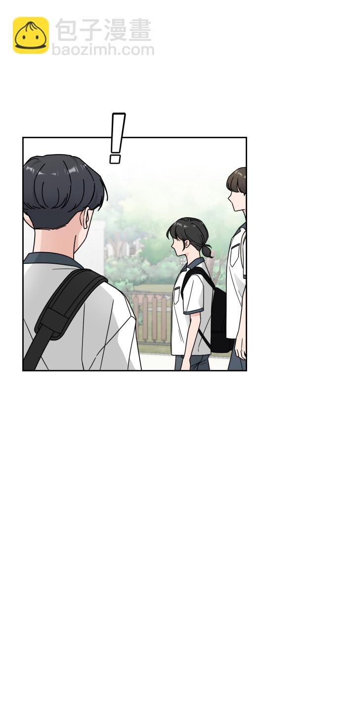 第29话1