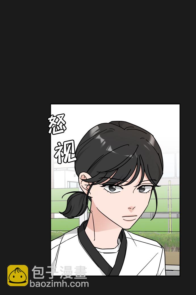 第29话21