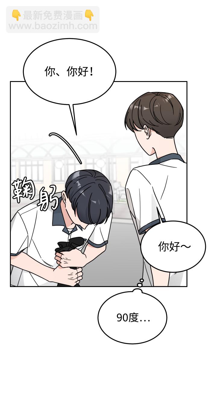 第29话36