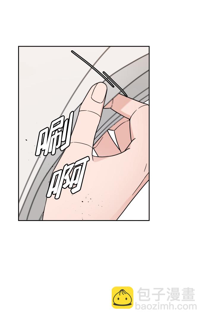 第29话57