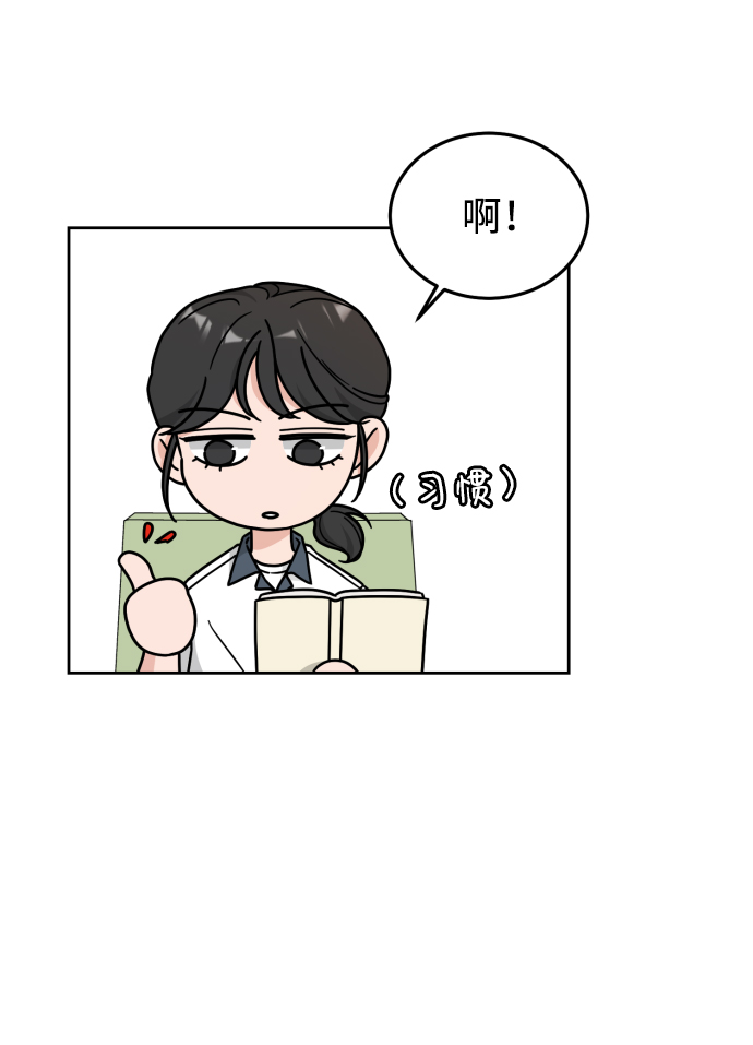 第29话59