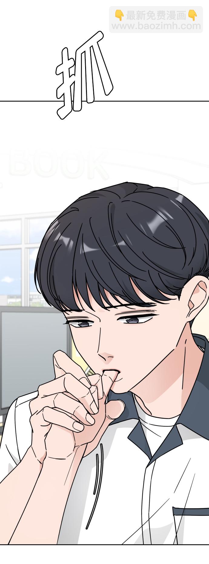 第29话60