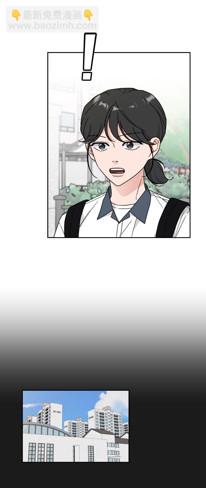 第29话7