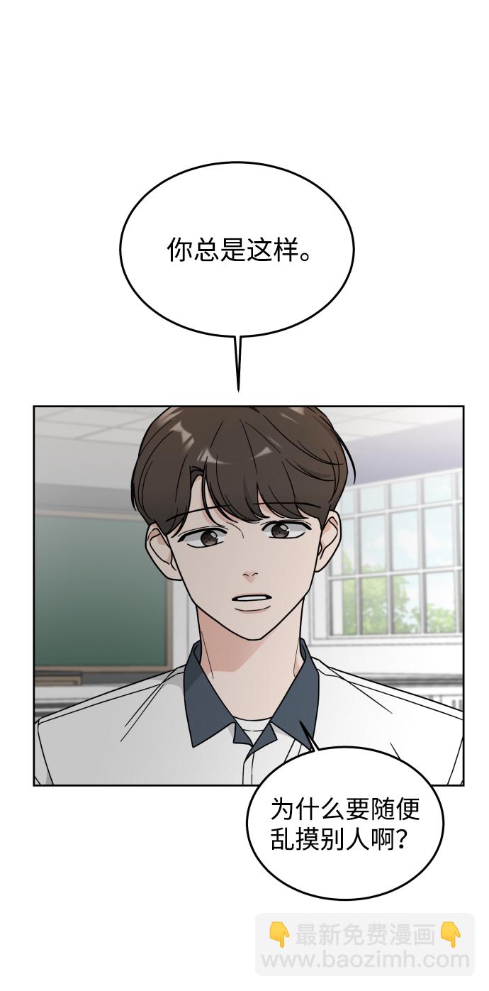 第31话1