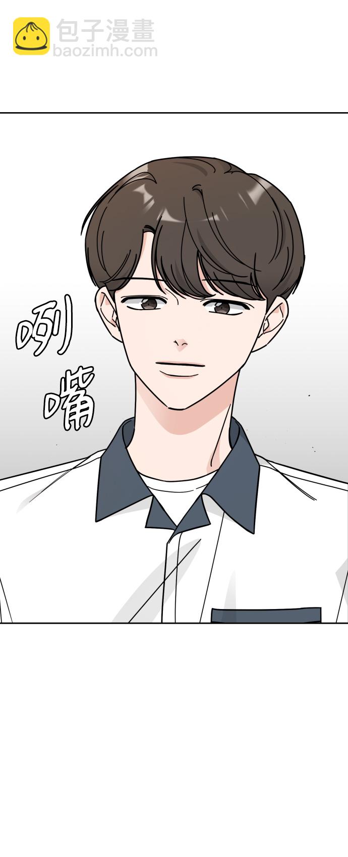 第31话14