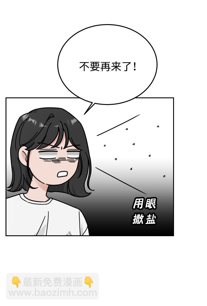 第31话34