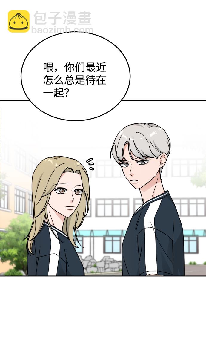 第31话37