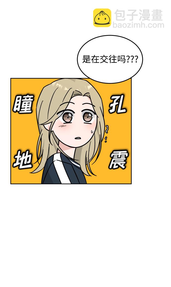 第31话38