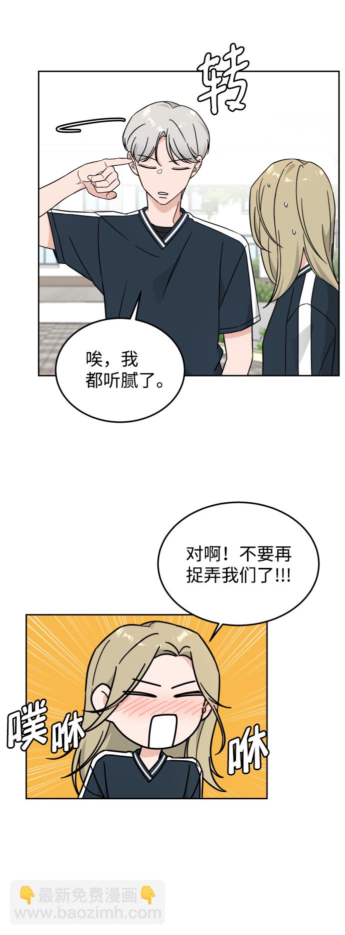 第31话39