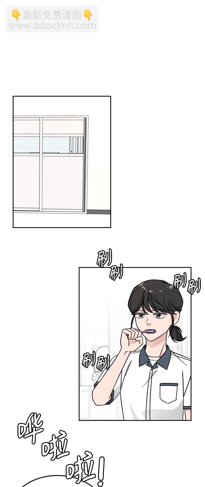 第31话42