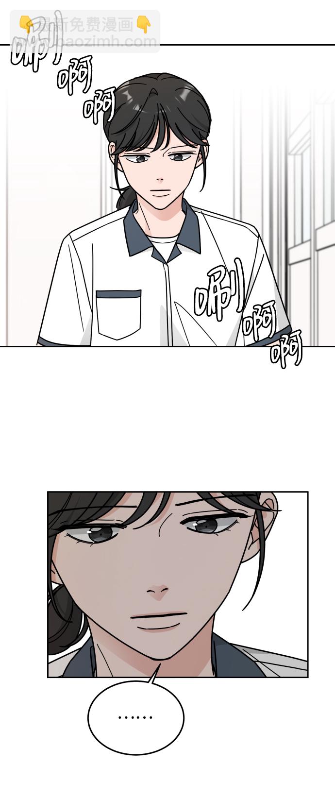 第31话45