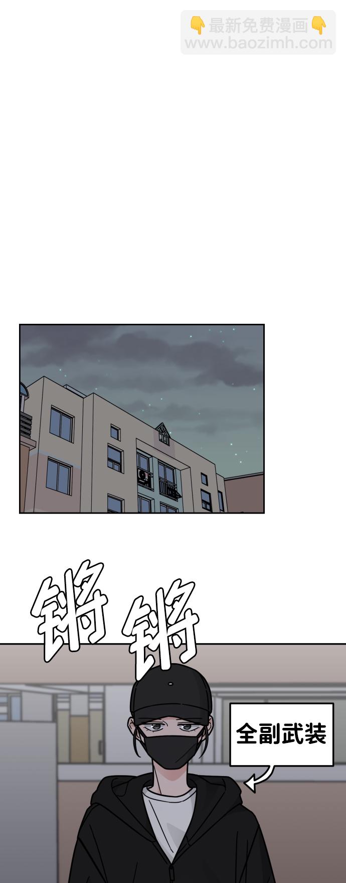 第31话46