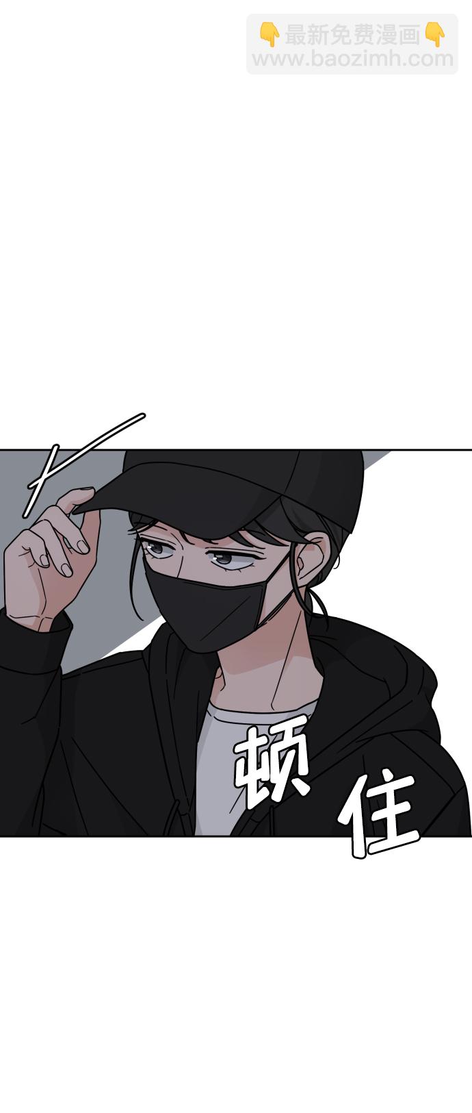 第31话54