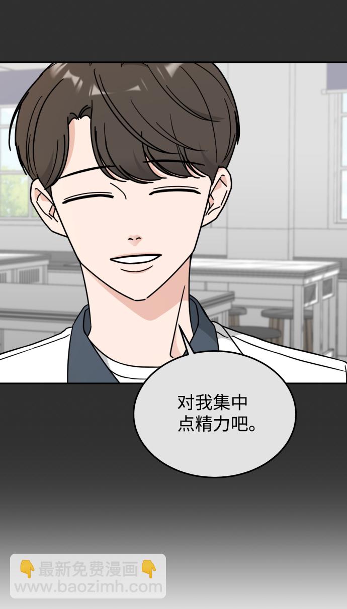 第31话59
