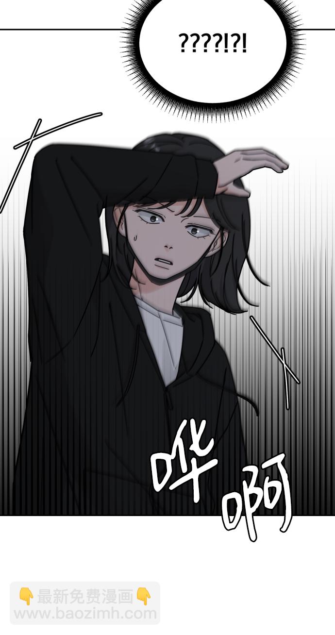 第31话67