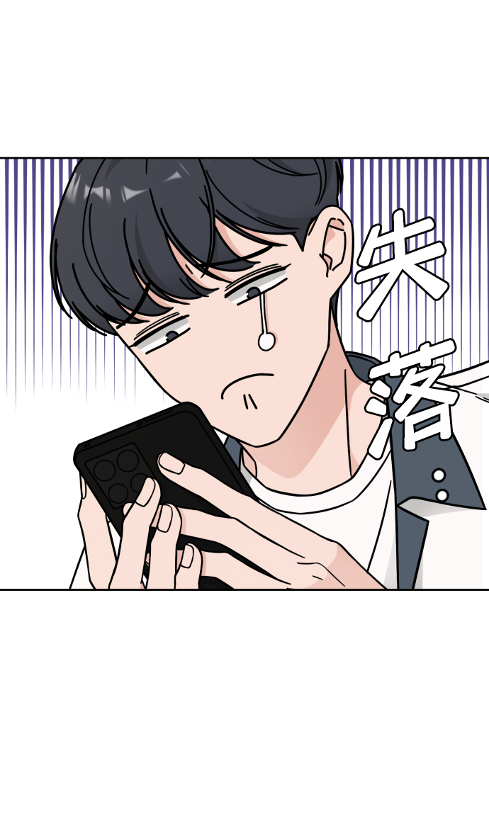 第32话23