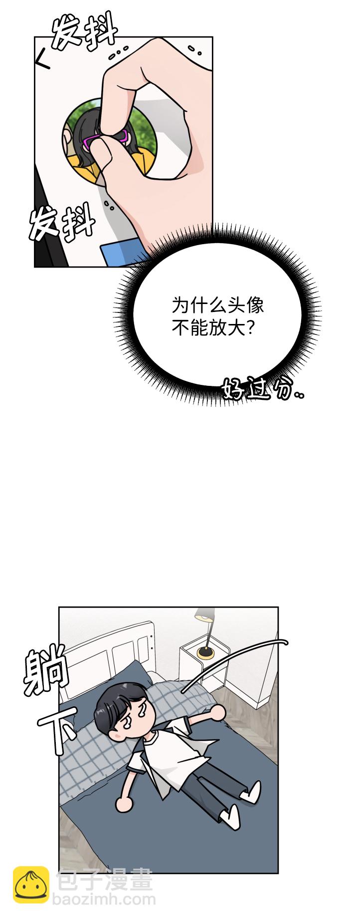 第32话24