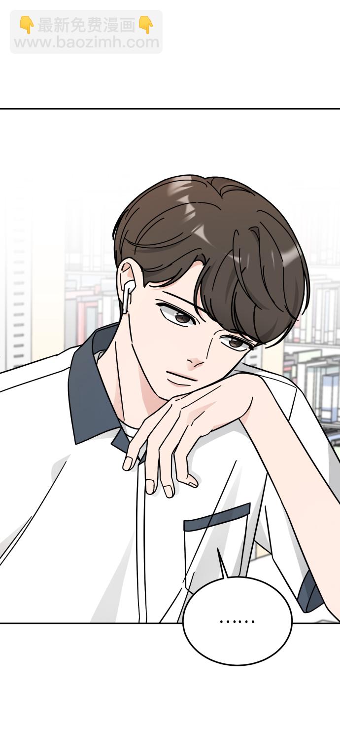 第32话48