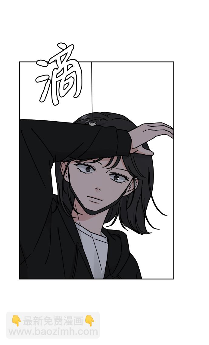 第32话6