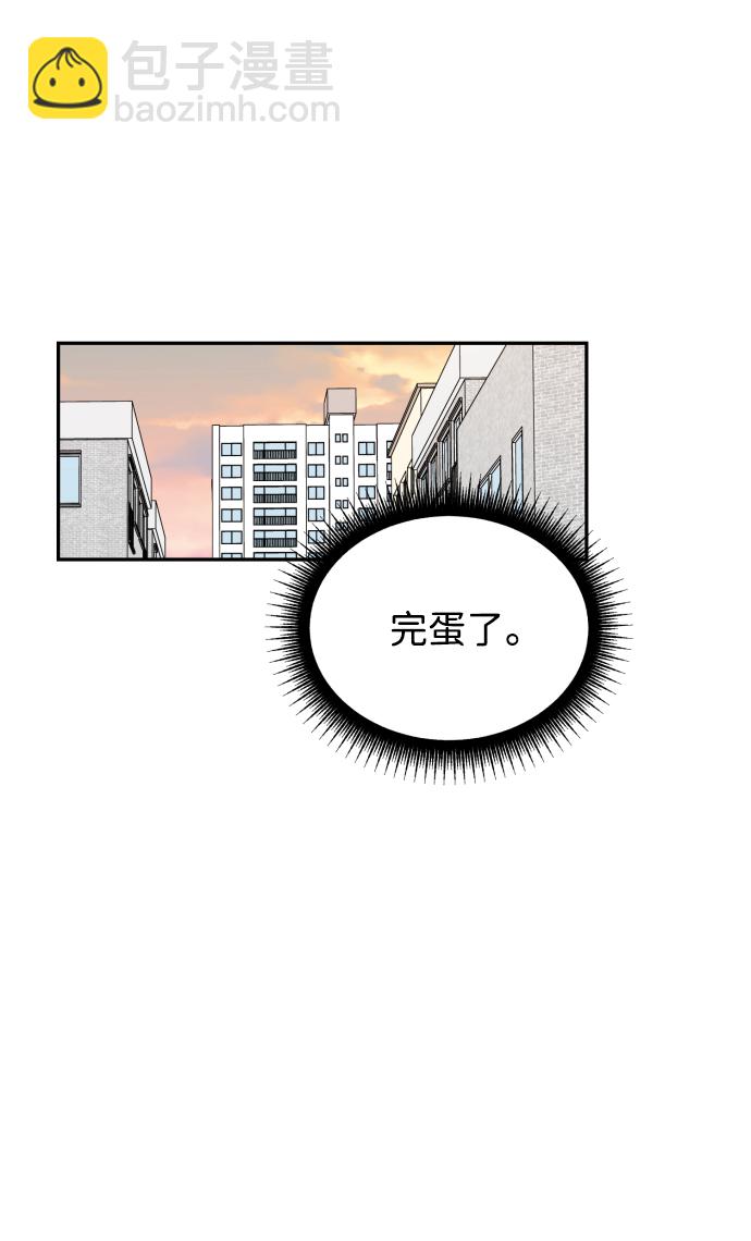 第33话16