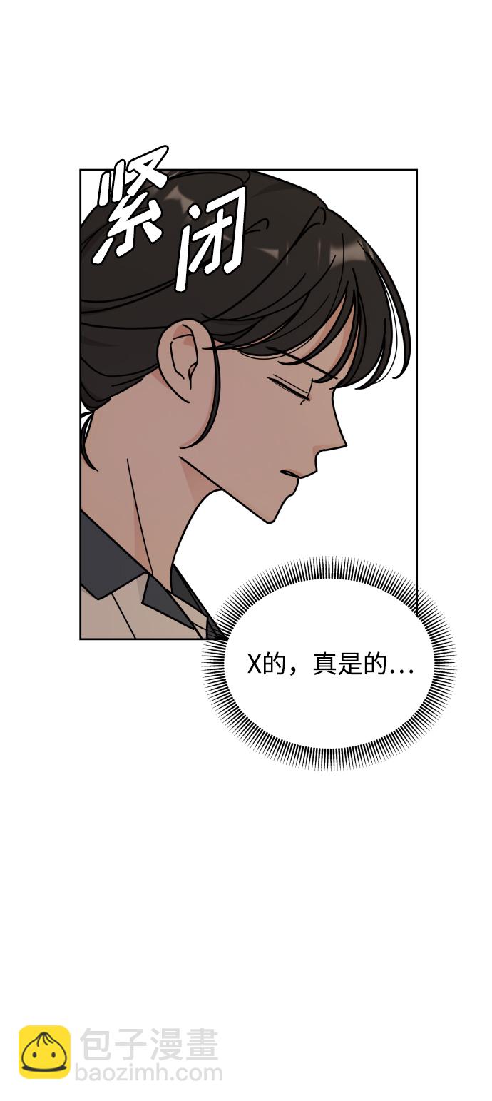 第33话34