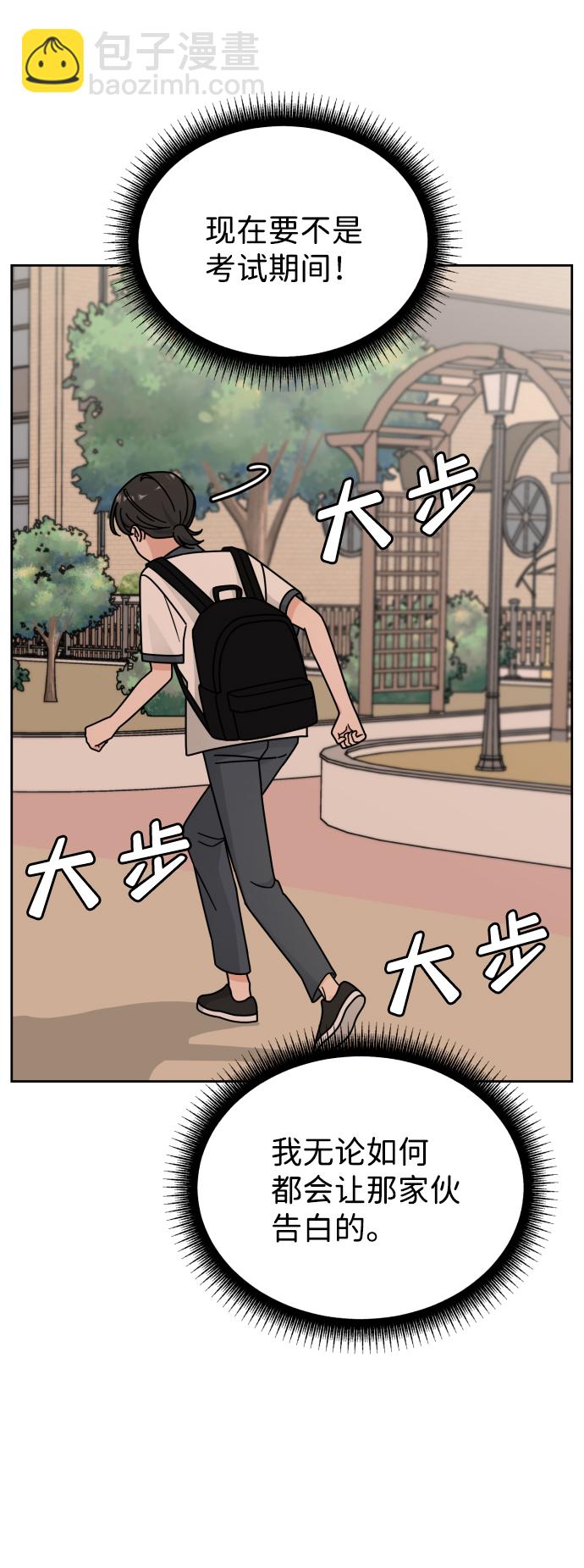 第33话35