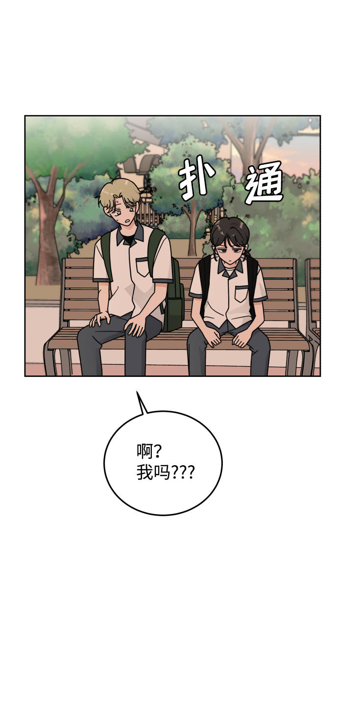 第33话37