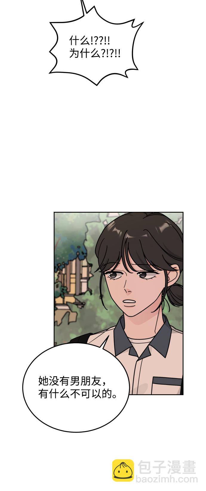 第33话39