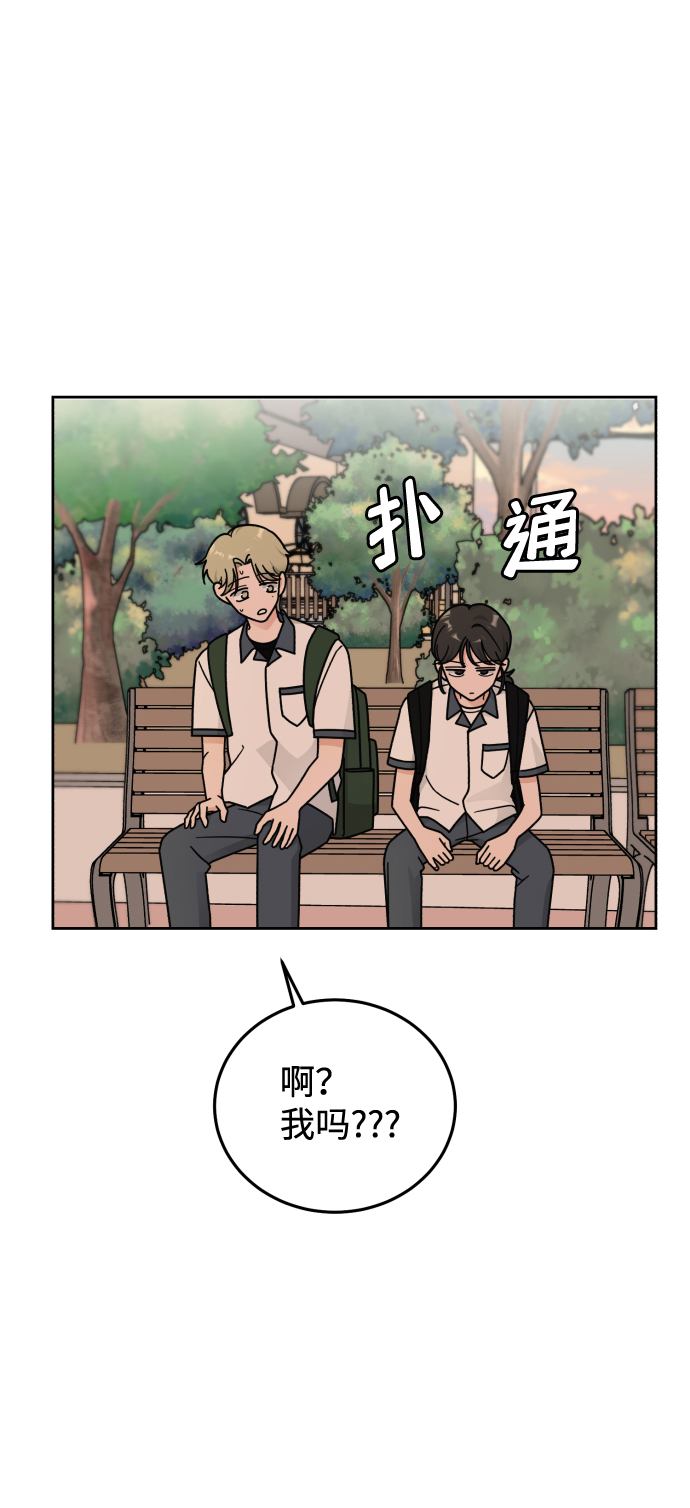 第34话1