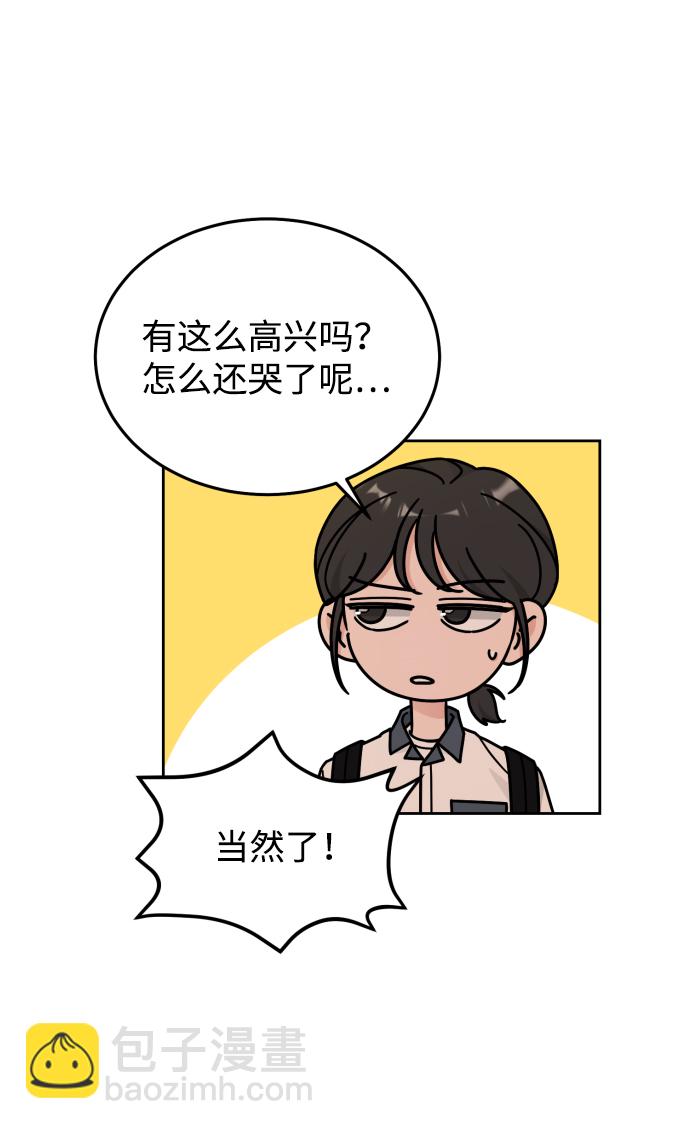 第34话11