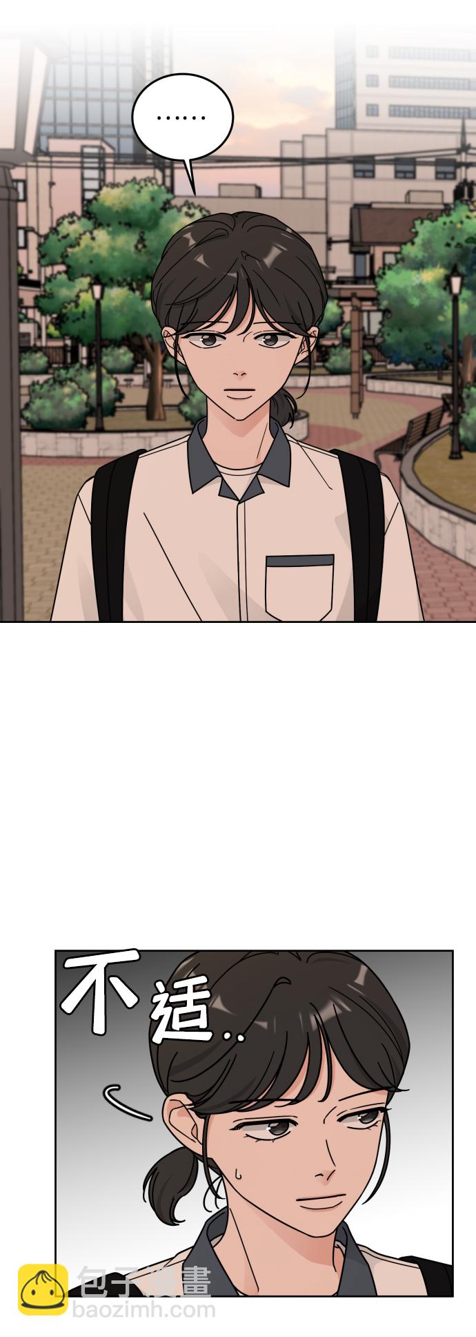 第34话13