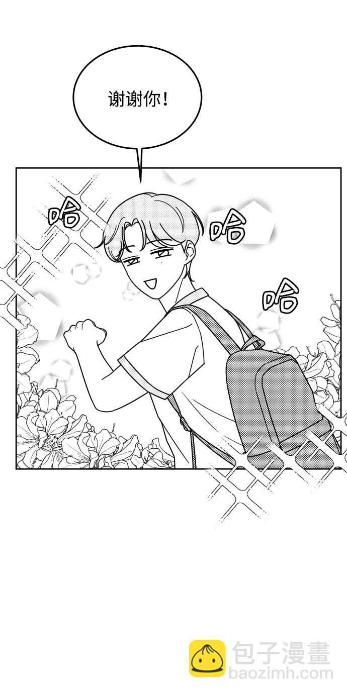 第34话15