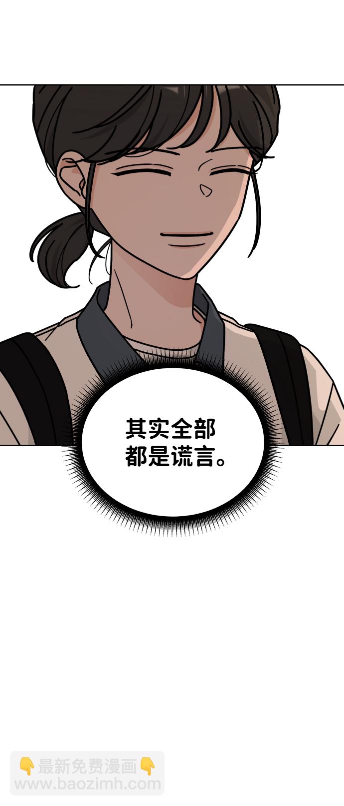 第34话17
