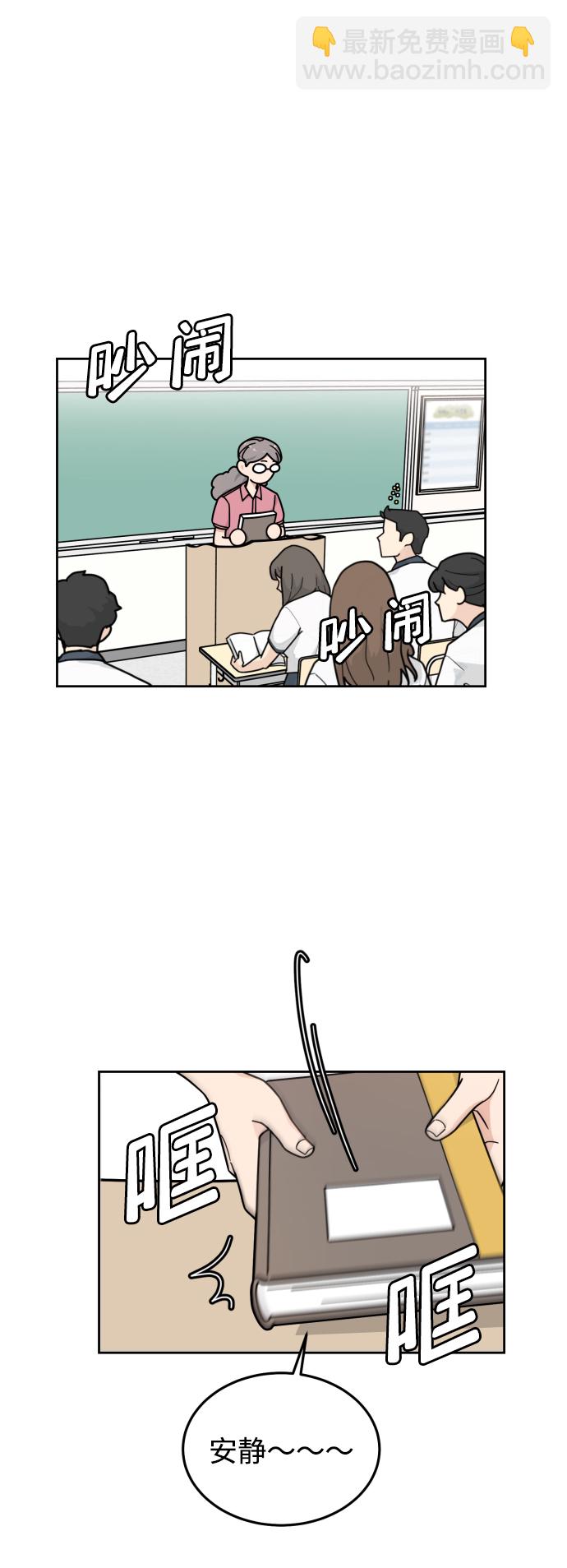 第34话20