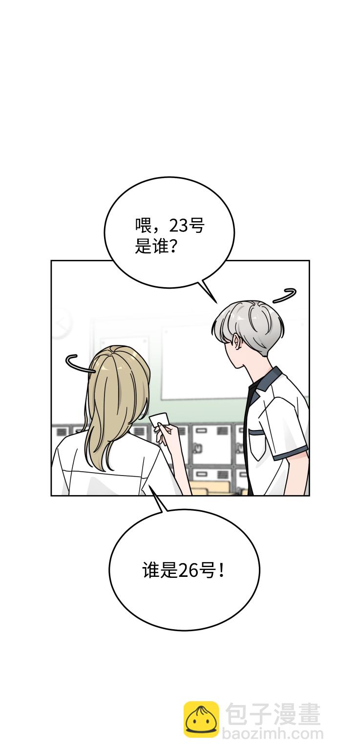 第34话25