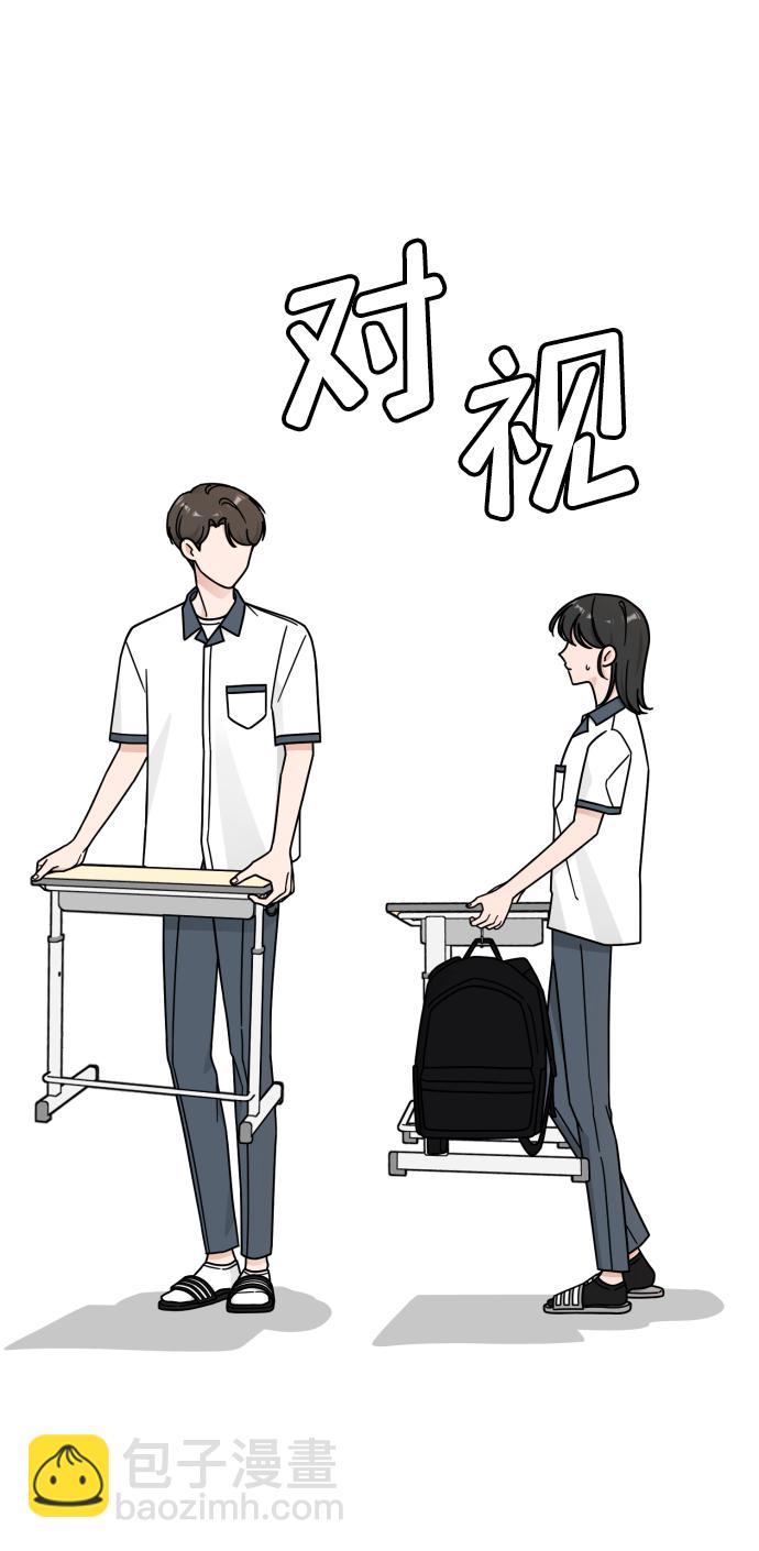 第34话28