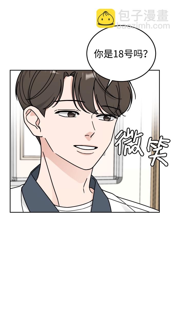 第34话29