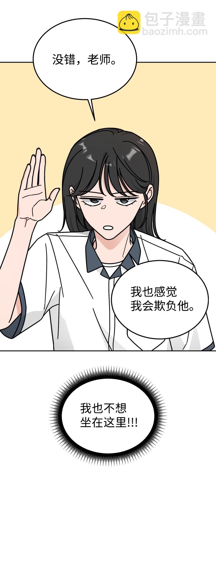 第34话32