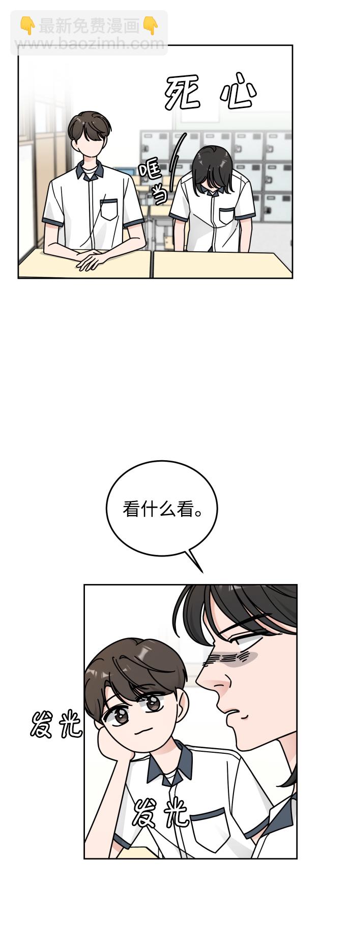 第34话34