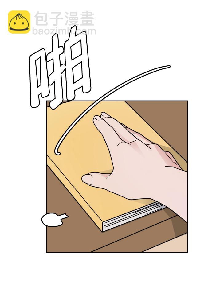 第34话45
