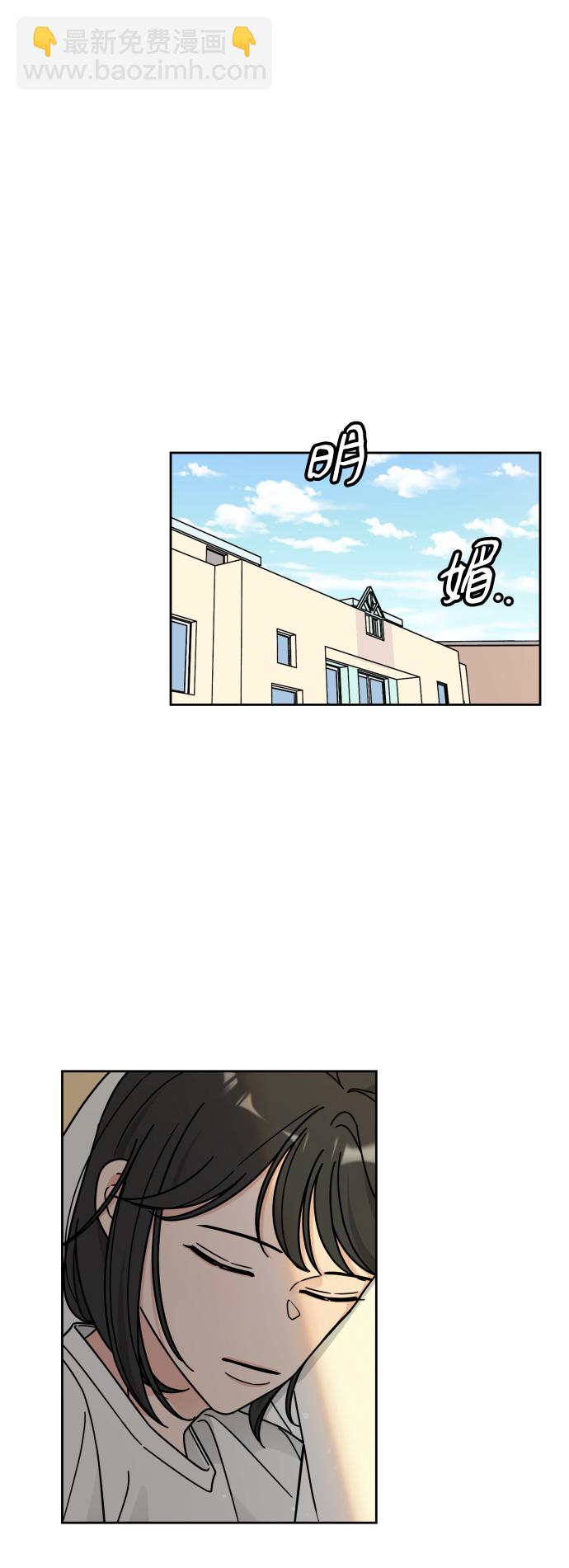 第34话49