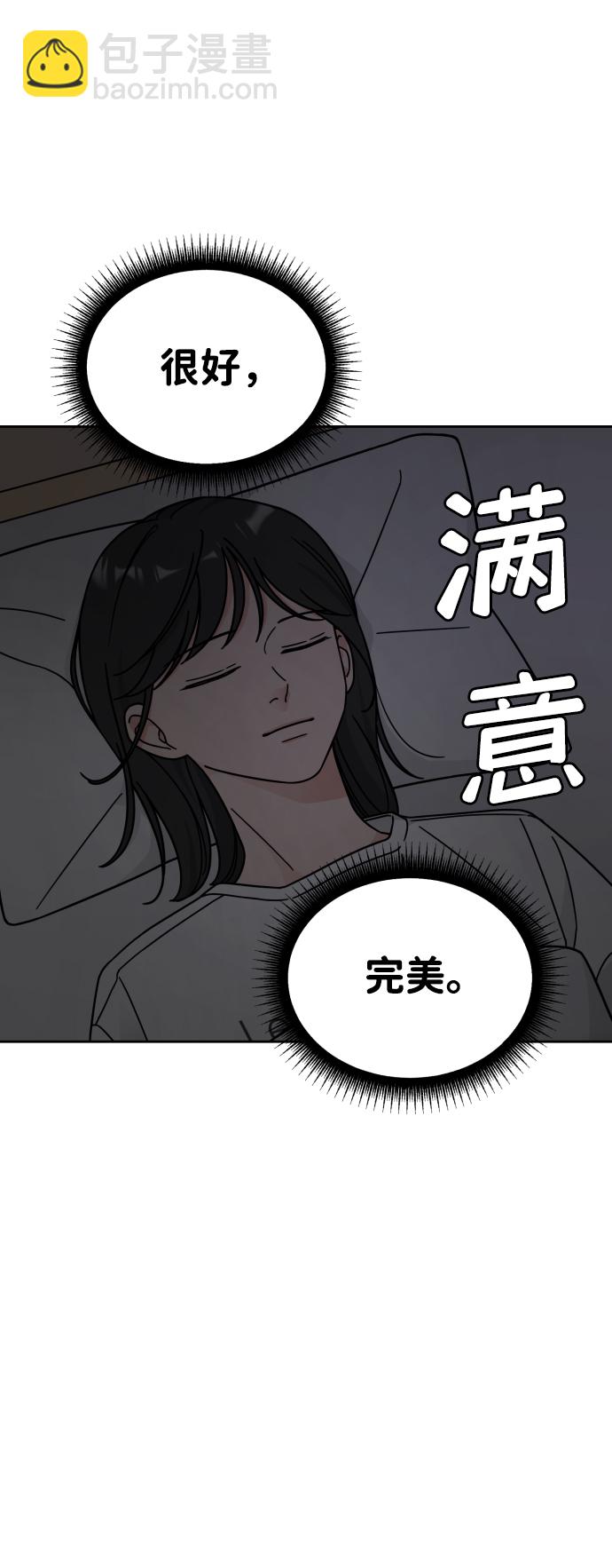 第34话52