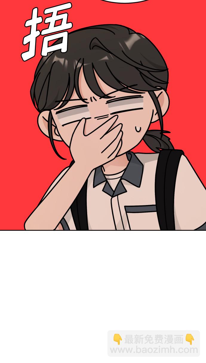 第34话6