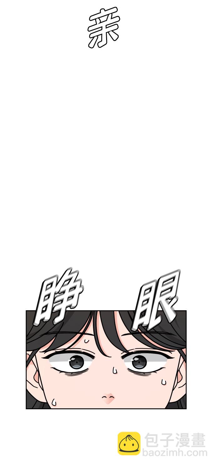 第35话10