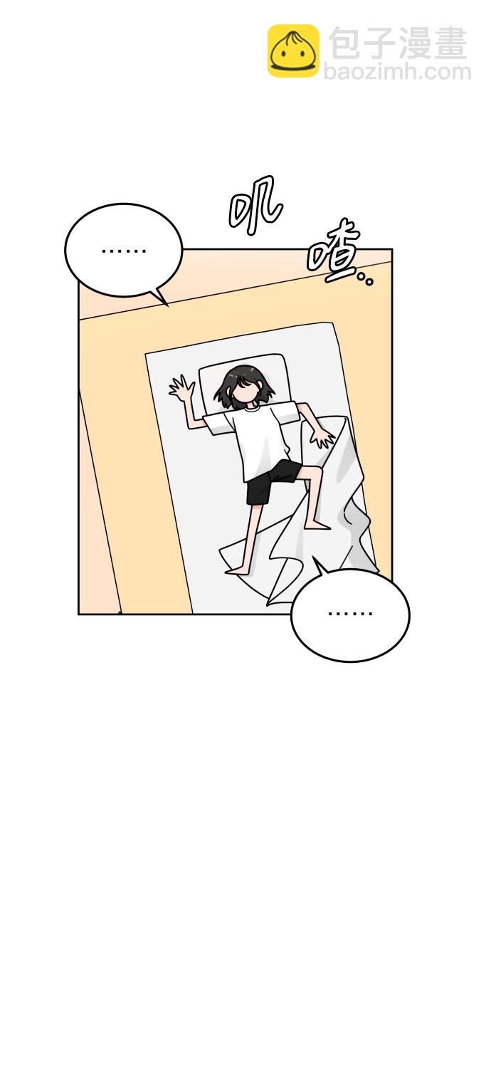 第35话11